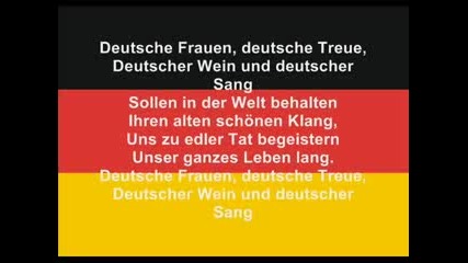 German National Anthem