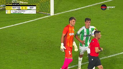 Beroe with a Red Card vs. Botev Plovdiv