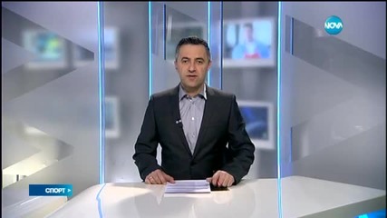 Спортни Новини (28.03.2014 - обедна)