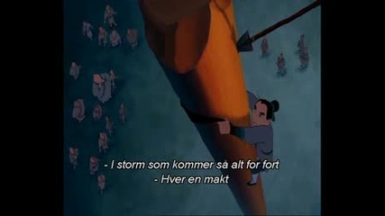 Ill Make A Man Out Of You Norwegian