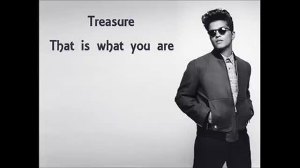 Treasure - Bruno Mars [текст]
