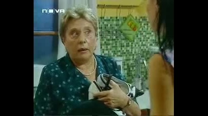 Ти си моят живот - 16 епизод - 1ва част
