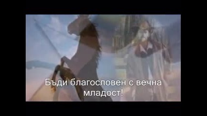 За Твоя Ден - Рожден! 