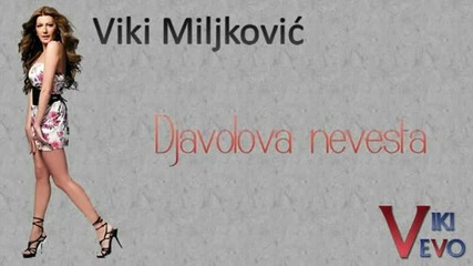 Viki Miljkovic __davolova nevesta __ 2001
