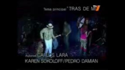 Rebelde intro 6 