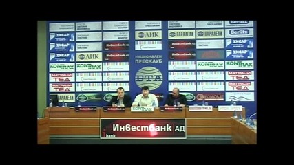 Пресконференция на Набб