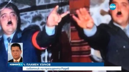 ЗАРАДИ СНИМКА: Премиерът иска уволнението на Пламен Узунов