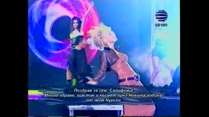 Камелия - За Теб Ще Умра