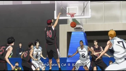 [easternspirit] Kuroko's Basketball 3 E20