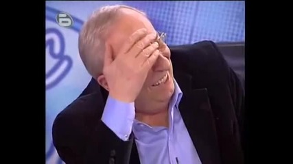 Това се казва пеене.
