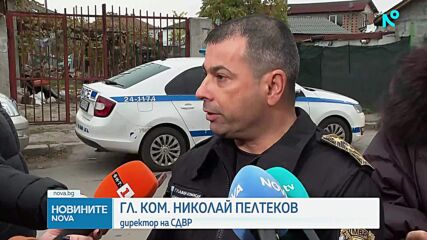 Новините на NOVA | Следобедна емисия | 29 окт. 2026