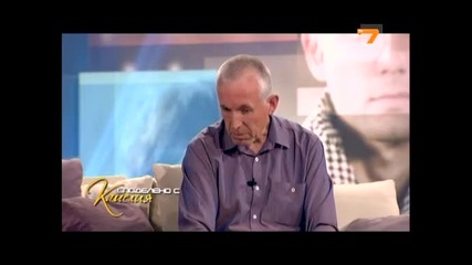 Споделено с Камелия - С какво се храним? - част 2