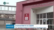 СОС с извънредно заседание за състоянието на "Топлофикация София"