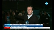 Жителите на Детелина не допуснаха външни хора до урните