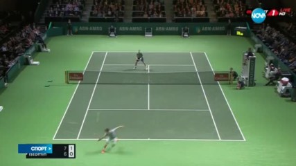 Спортни новини (16.02.2017 - късна)