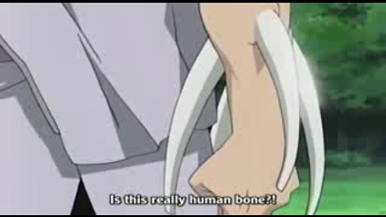 Naruto Episode 124