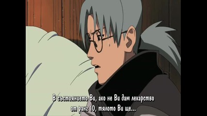 Naruto shippuuden ep 113