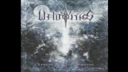 Welicoruss - Зимняя лунная симфония ( 2008 Full album )