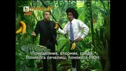 Пълна лудница - Стоичков дава интервю в Зулусспорт
