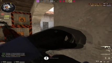 Cs:go #1 Nelev 4 kills 2013