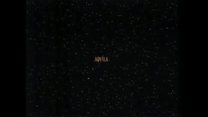 Aquila intro (1997-1998 )