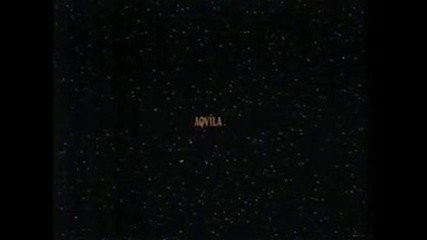Aquila intro (1997-1998 )