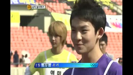 110913 Ricky Cut Isac