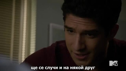 Младия Вълк сезон 5 епизод 4 + Бг Субтитри Teen wolf season 5 episode 4 Bg sub