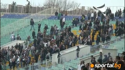 Феновете по време на дузпите - Локо (сф) - Локо (пд) 3 : 4 След Дузпи 
