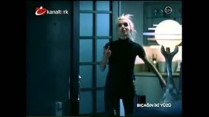 Blade