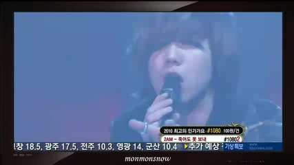 F.t Island Cut ~ Kbs Gayo Daejun ( 30.12.10) 