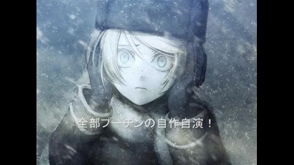 Kagamine Rin - Usotsuki wa Dare.