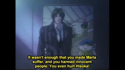 Yami No Matsuei - 03 - Part 2
