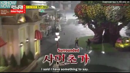 [ Eng Subs ] Running Man - Ep. 141 (with Eun Jiwon and Jessica from Girls' Generation) - 2/2