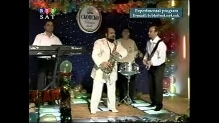 Ферус 