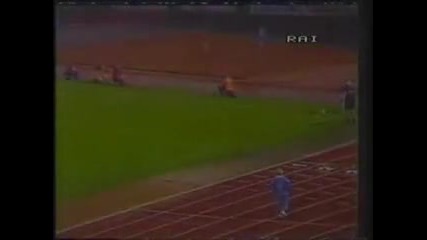 uefa 1982