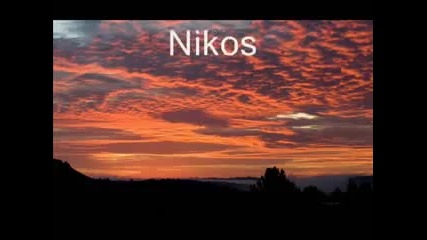 Nikos Vertis - Kapote Tha Deis(с Превод) - www.uget.in