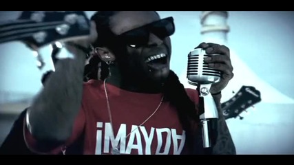 lil wayne - get a life