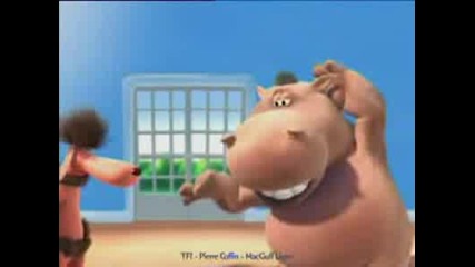 Pixar - Хипопотамчето Се Къса От Смях