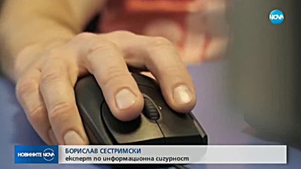 Новините на NOVA (02.10.2018 - централна емисия)