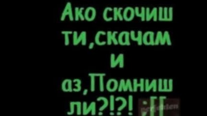 kova4evo lubovni snimki 