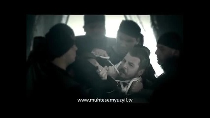 Великолепният Век 121. Епизод Трейлър - Бг Субтитри