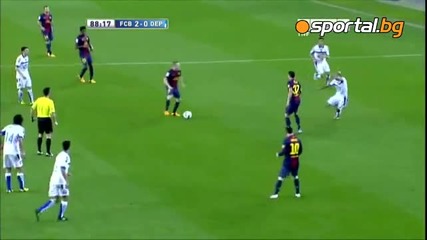 Барселона - Депортиво Ла Коруня 2:0 / Барса би Ла Коруня и съхрани сили за Милан (09.03.2013)