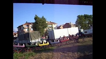 vlak