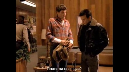 Twin Peaks, S01, E01, Bg Subs