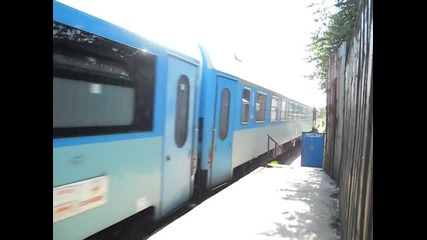 Бвзр "диана" 8640