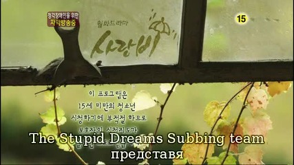 Love Rain E04 1/3