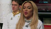 Ще има ли отпаднал тази вечер? | Hell's Kitchen | 12 мар. 2026