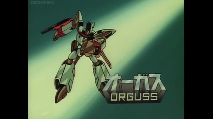 Choujikuu Seiki Orguss Episode 04