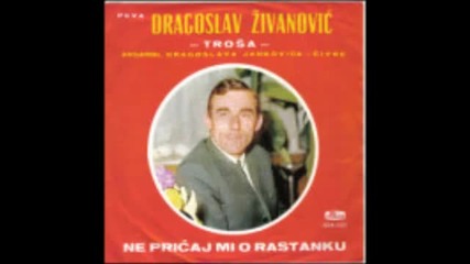 Ona Je Za Mene Sve